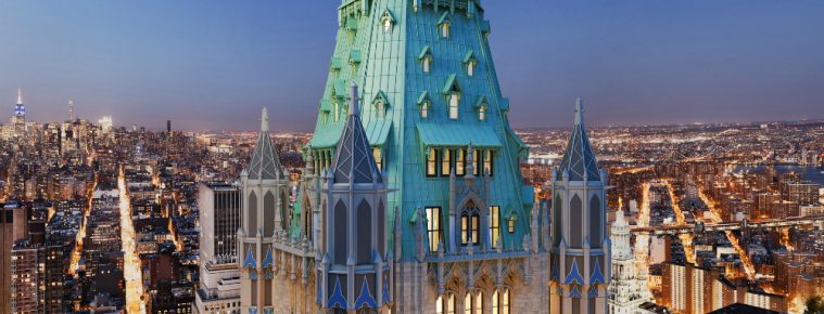 Find Out Which are the Most Expensive Homes for Sale in NYC - Part I