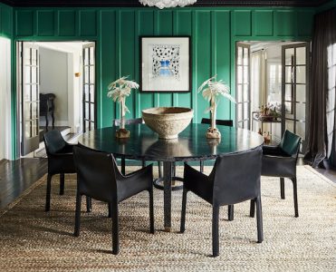 Georgia Tapert Howe: An American Top Interior Designer