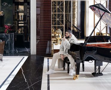 Step Inside Drake's House In Toronto 