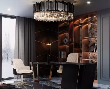 A Sophisticated And Leaner Look Office