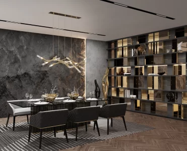 A Modern Dining Room Design
