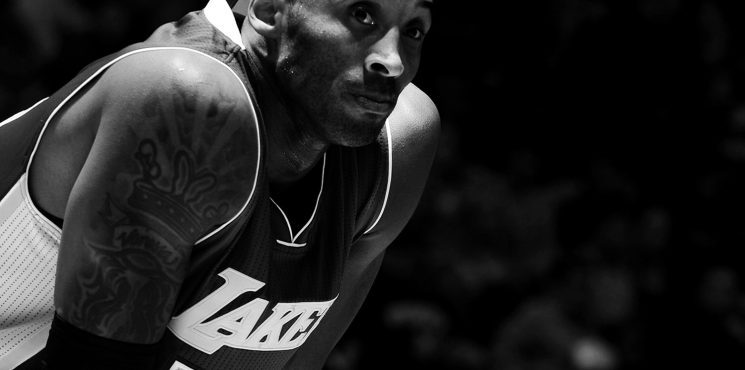 Kobe Bryant: Inside The Black Mamba's Nest