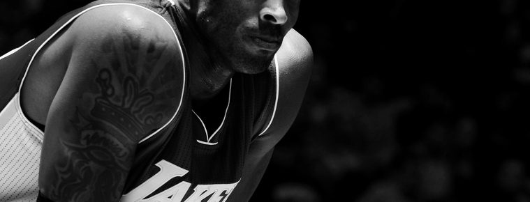 Kobe Bryant: Inside The Black Mamba's Nest