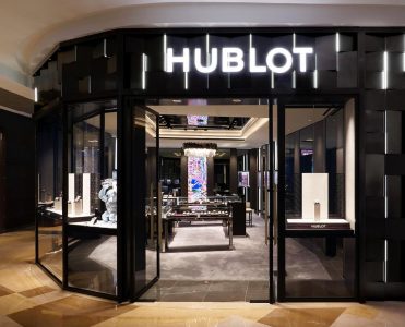 Hublot Opens Doors To Luxury In Singapore