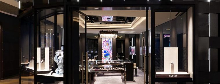 Hublot Opens Doors To Luxury In Singapore